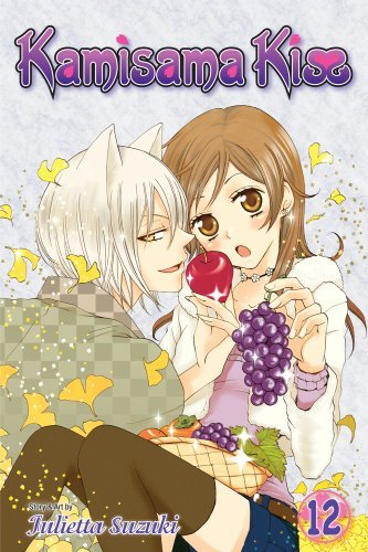 Cover for Julietta Suzuki · Kamisama Kiss, Vol. 12 - Kamisama Kiss (Pocketbok) (2013)