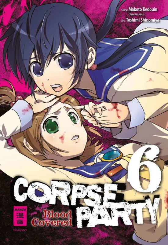 Cover for Shinomiya · Corpse Party-Blood.06 (Book)