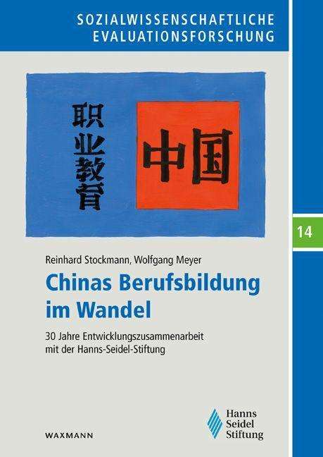 Cover for Stockmann · Chinas Berufsbildung im Wande (Book)