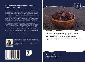Cover for Miranda · Optimizaciq pererabotki kakao-b (Bog)