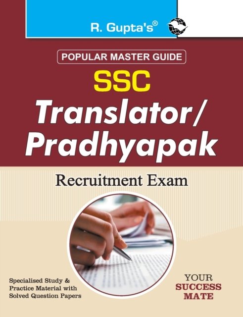 Ssc Junior Translators Exam Guide - Rph Editorial Board - Libros - RAMESH PUBLISHING HOUSE - 9788178125824 - 1 de octubre de 2020