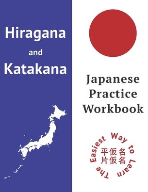 Cover for Chb Education · How To Write Hiragana (Paperback Book) (2020)