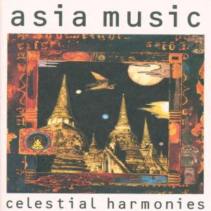 Various Artists · Asia Music (CD) (1994)