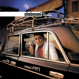 Cover for Cheb Mami · Layali (CD) (2006)