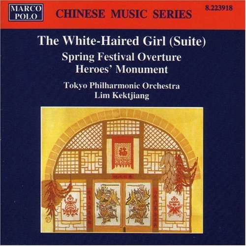 Cover for Kekjiang / Tokyo Philharmonic Orch · White-haired Girl / Spring Festival Overture (CD) (1995)