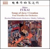 Cover for Russian Poyablonsky · Fukaisongs Of Javacreation (CD) (2006)