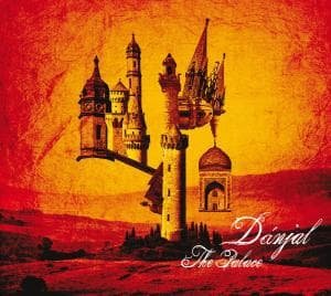Cover for Danjal · Palace (CD) (2010)