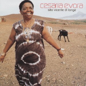 Cover for Cesaria Evora · Sao Vicente Di Longe (CD) [Japan Import edition] (2001)