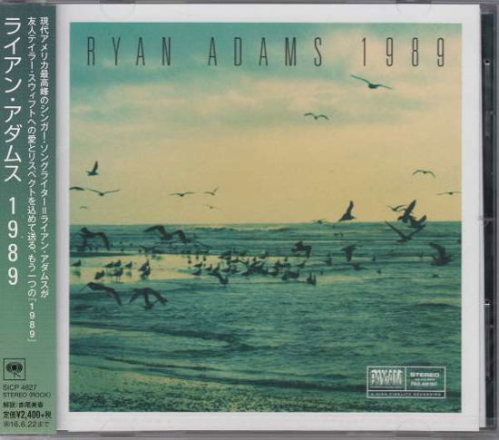 Cover for Ryan Adams · 1989 (CD) (2016)