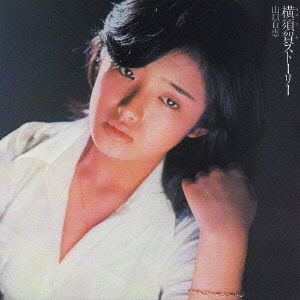 Cover for Momoe Yamaguchi · Yokosuga Story (CD) [Japan Import edition] (2004)