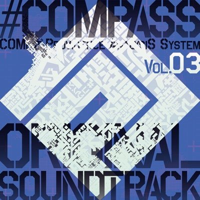 O.s.t · [#compast Sentou Setsuri Kaiseki System] OST Vol.03 (CD) [Japan Import edition] (2022)