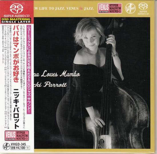 Cover for Nicki Parrott · Papa Loves Mambo (CD) [Japan Import edition] (2019)