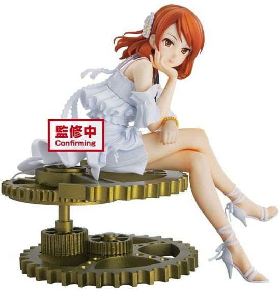 Cover for Banpresto · Banpresto - Idolmaster Cinderella Girls Karen Hojo Espresto (Leketøy) (2021)