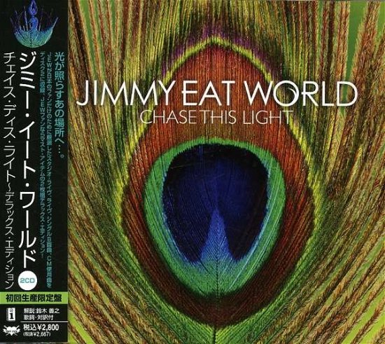 Cover for Jimmy Eat World · Chase This Light (CD) [Limited edition] (2008)