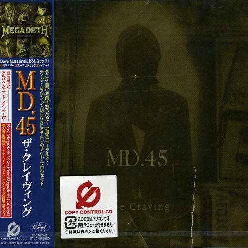 Craving + 3 - Megadeth - Musikk - TOSHIBA - 4988006822825 - 25. august 2004