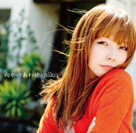 Cover for Aiko · Mukaiawase (CD) [Japan Import edition] (2010)