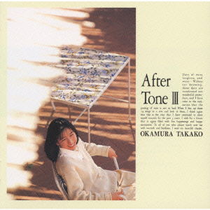 Cover for Takako Okamura · After Tone III (CD) (2001)