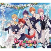 Cover for Strawberry Prince (CD) [Japan Import edition] (2020)