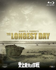 Cover for John Wayne · The Longest Day (MBD) [Japan Import edition] (2009)