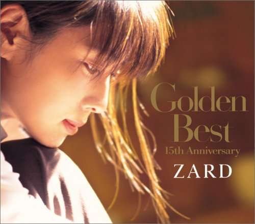 Cover for Zard · Golden Best: 15th Anniversary (CD) [Japan Import edition] (2006)