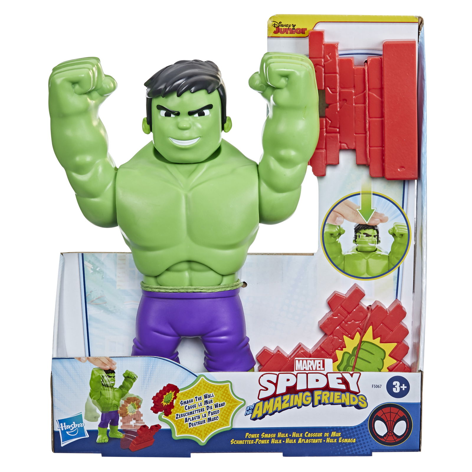 smash hulk toy