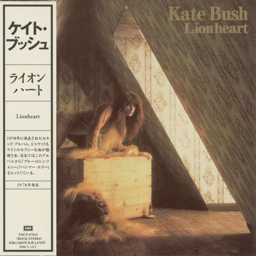 Cover for Kate Bush · Lionheart (CD) [Limited edition] (2008)