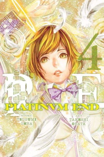 Cover for Tsugumi Ohba · Platinum End, Vol. 4 - Platinum End (Paperback Book) (2017)