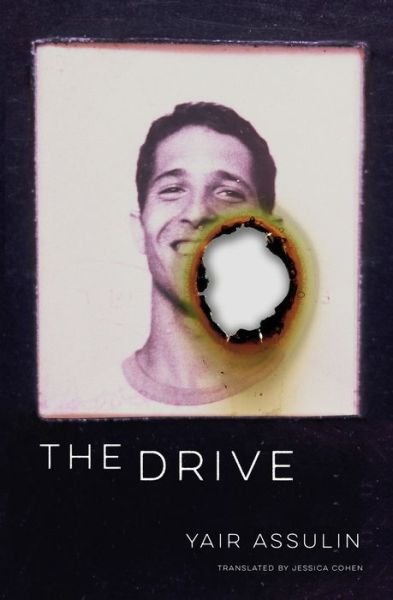 Cover for Yair Assulin · The Drive (Paperback Book) (2020)