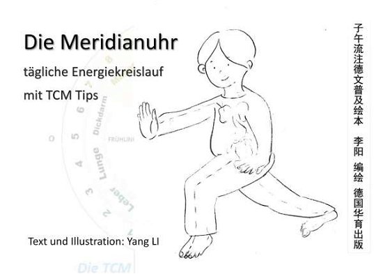 Cover for Li · Die Meridianuhr (Book)
