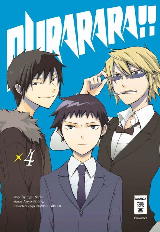 Cover for Narita · Narita:durarara! 04 (Book)