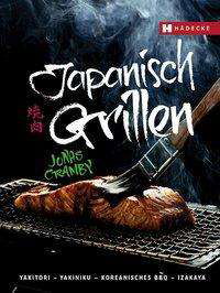 Cover for Cramby · Japanisch Grillen (Book)