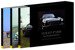 Cover for Kenneth Collander · Volvo P1800 Sportvagnshistorien i tre delar i en box (Kartor) (2021)