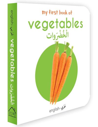 My First Book of Vegetables (English-Arabic) - Wonder House Books - Books - Prakash Book Depot - 9789354404825 - October 10, 2022