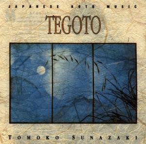 Cover for Tomoko Sunazaki · Tegoto (CD) (1998)