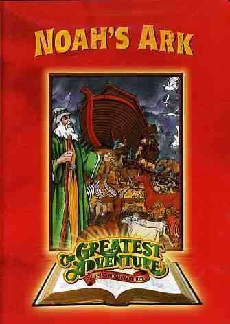 Greatest Adventures of the Bib - Greatest Adventures of the Bib - Movies - ACP10 (IMPORT) - 0014764291826 - March 7, 2006