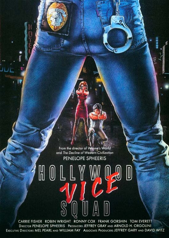 Cover for Hollywood Vice Squad (DVD) (2020)