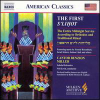 Cover for Schola Hebraeica / Levin / Miller / Bigeleisen · Milken Arch American Jewish Music: First S'lihot (CD) (2004)