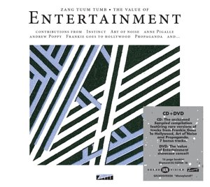 Value of Entertainment / Vario - Value of Entertainment / Vario - Musik - UNION SQUARE MUSIC - 0698458062826 - 4. februar 2014