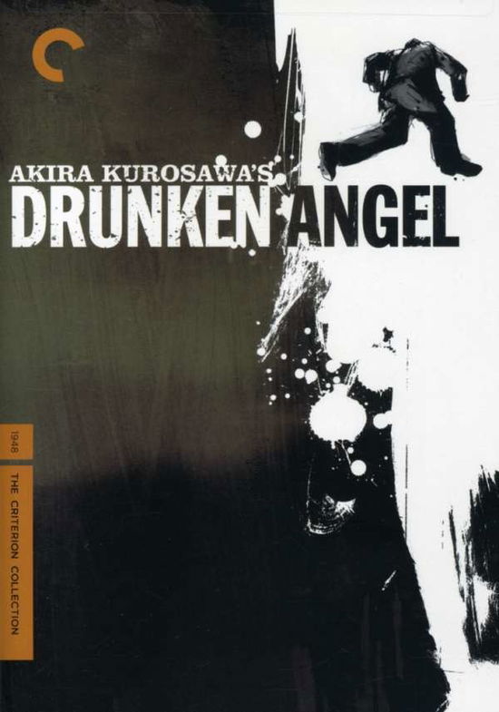 Criterion Collection · Drunken Angel / DVD (DVD) (2007)