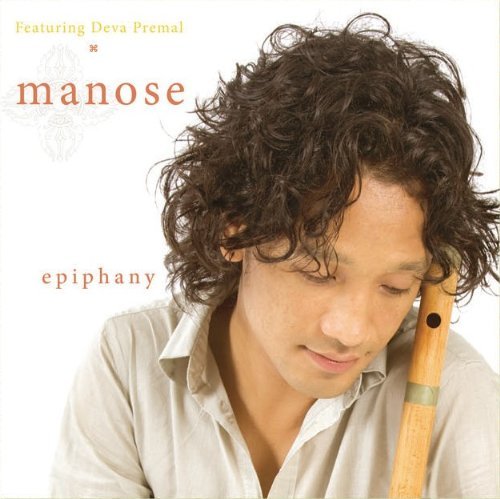 Epiphany - Manose - Musik - PRABHU - 0717147009826 - 2. Februar 2010