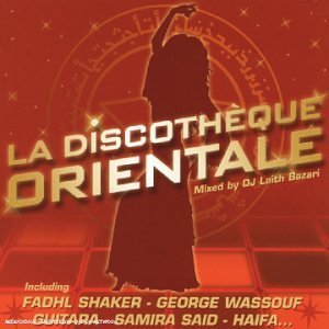 Cover for Varios Interpretes · Discotheque Oriental (CD) (2014)