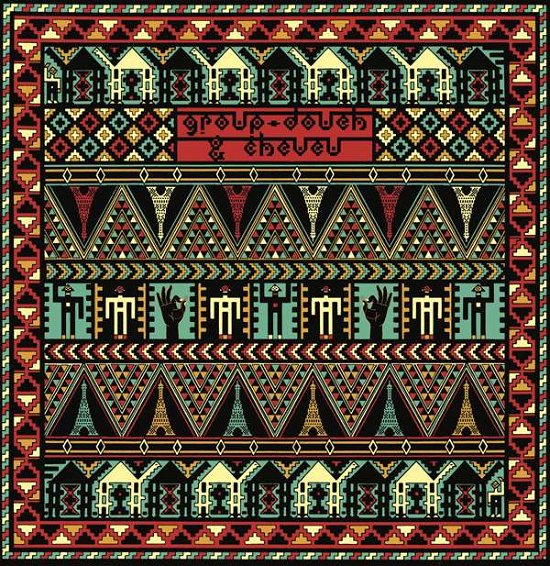 Dakhla Sahara Session - Group Doueh & Cheveu - Musik - BORN BAD - 3521381540826 - 10. februar 2017