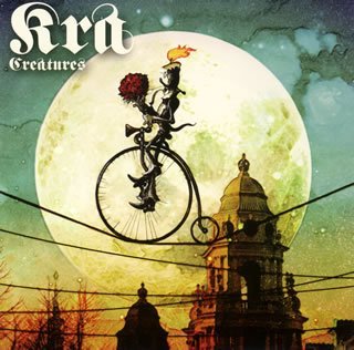 Cover for Kra · Kra-creatures (CD) (2008)