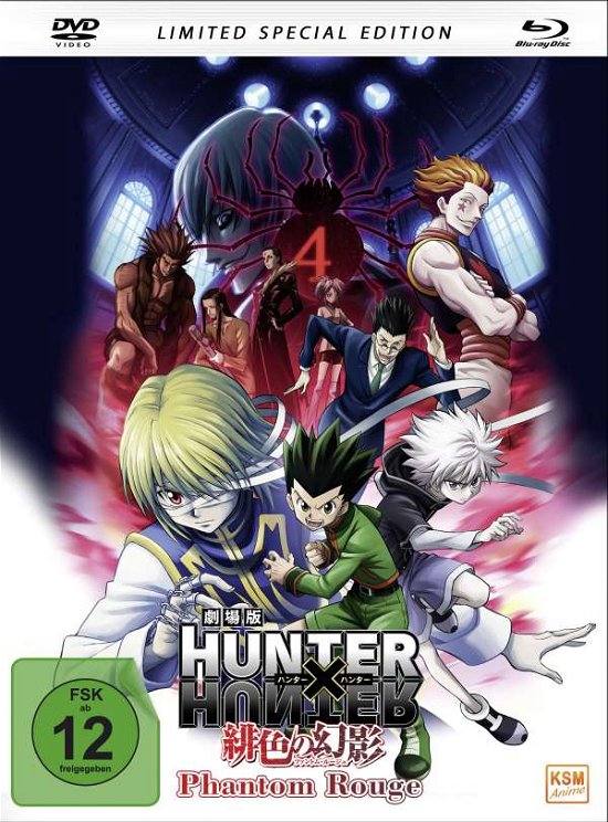Cover for Hunterxhunter - Phantom Rouge - The Movie 1 - Special Edition (mediabook) (blu-ray+dvd) (Blu-ray) (2016)
