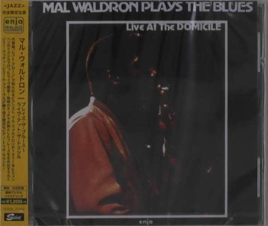 Cover for Mal Waldron · Praise The Blues (CD) [Japan Import edition] (2020)