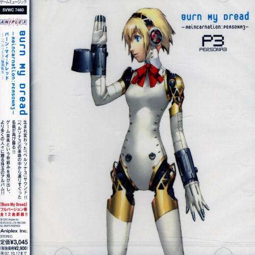 Cover for Burn My Dread Persona 3 Reinca / O.s.t. (CD) [Japan Import edition] (2007)