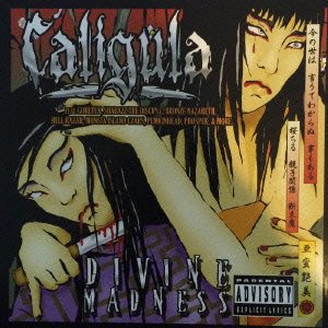 Cover for Caligula · Divine Madness (CD) [Japan Import edition] (2015)