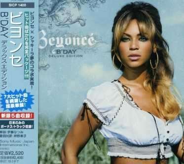 B'day Deluxe Edition - Beyonce - Musiikki - SNBJ - 4547366029826 - lauantai 15. joulukuuta 2007