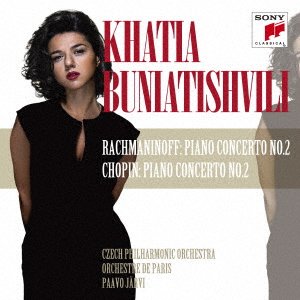 Cover for Khatia Buniatishvili · Rachmaninoff: Piano Concerto No. 2 &amp; Chopin: Piano Concerto No. 2 (CD) [Japan Import edition] (2020)