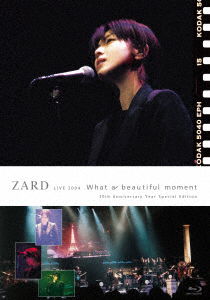 Cover for Zard · Zard Live 2004 'what A Beautiful Moment' (Blu-Ray) [Japan Import edition] (2020)